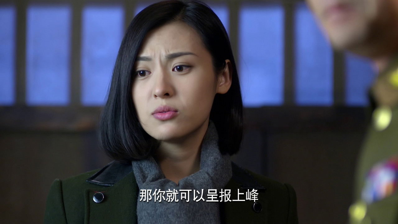 惊蛰 — Épisode 27