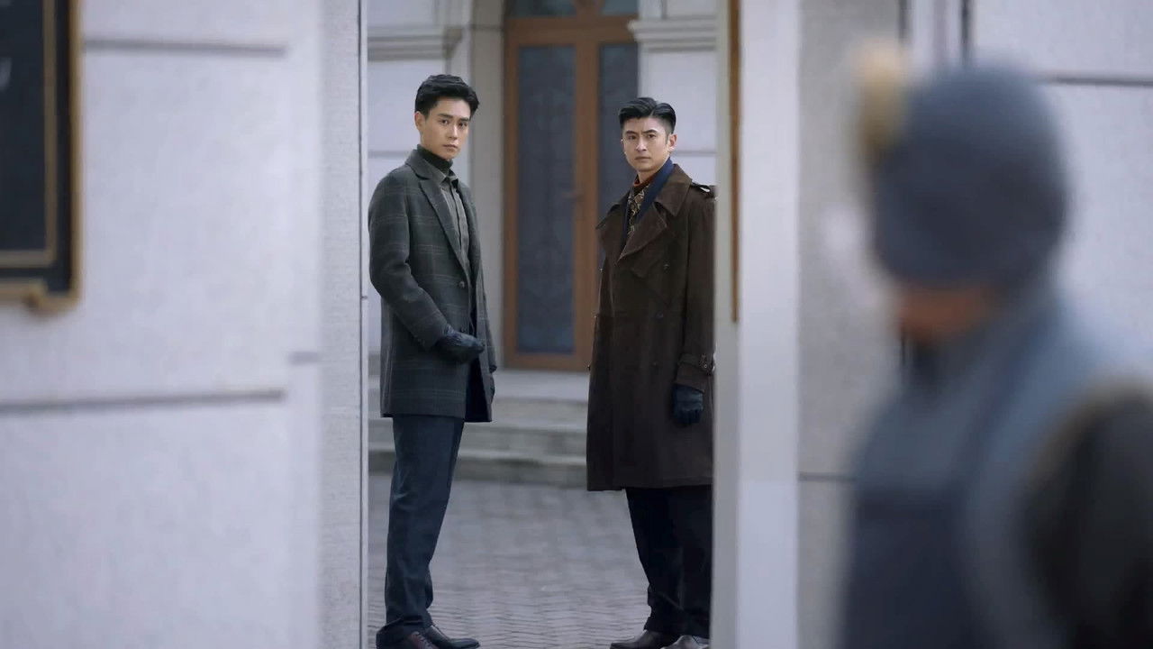 民国大侦探 — Épisode 10