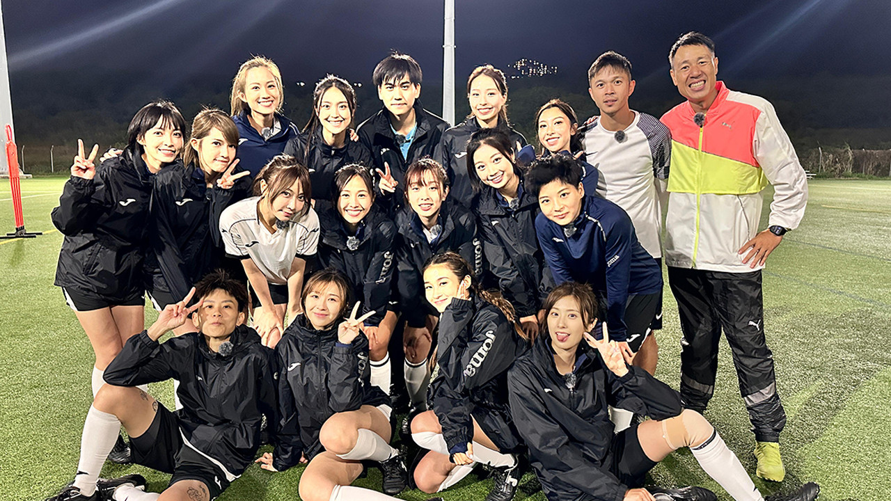 足球女將 — Épisode 9