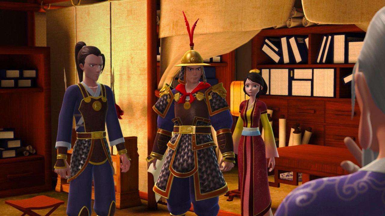 戚继光 — Épisode 13