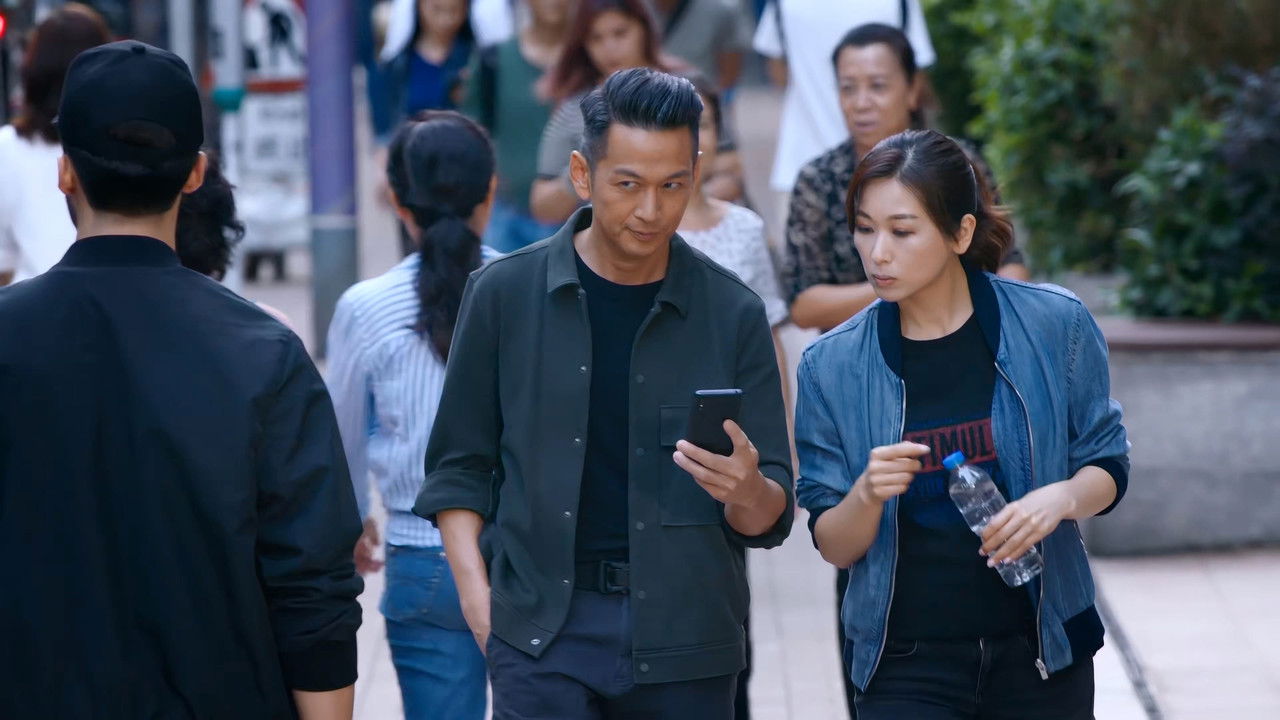 隱形戰隊 — Épisode 11