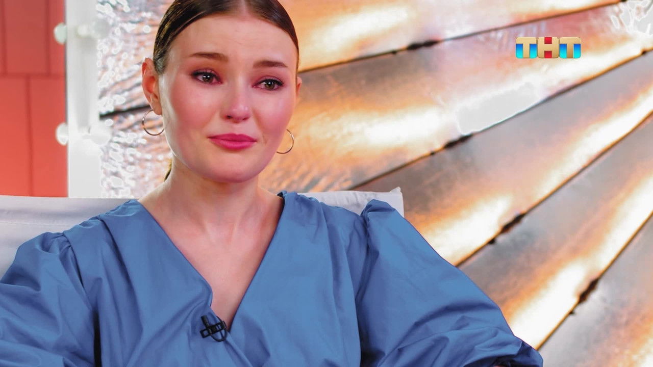 Модные игры — Épisode 5