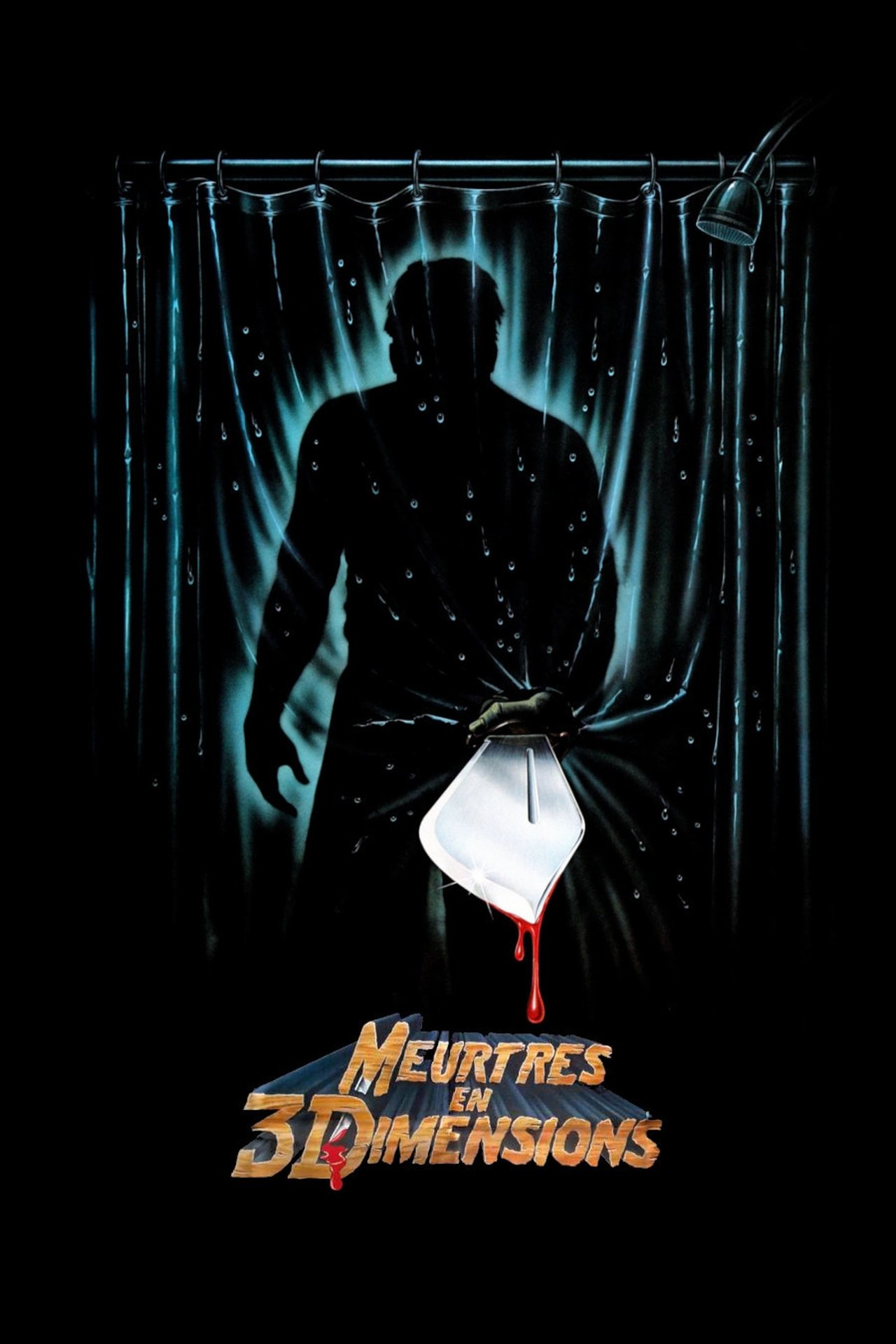 Vendredi 13, chapitre 3 : Meurtres en 3 dimensions poster