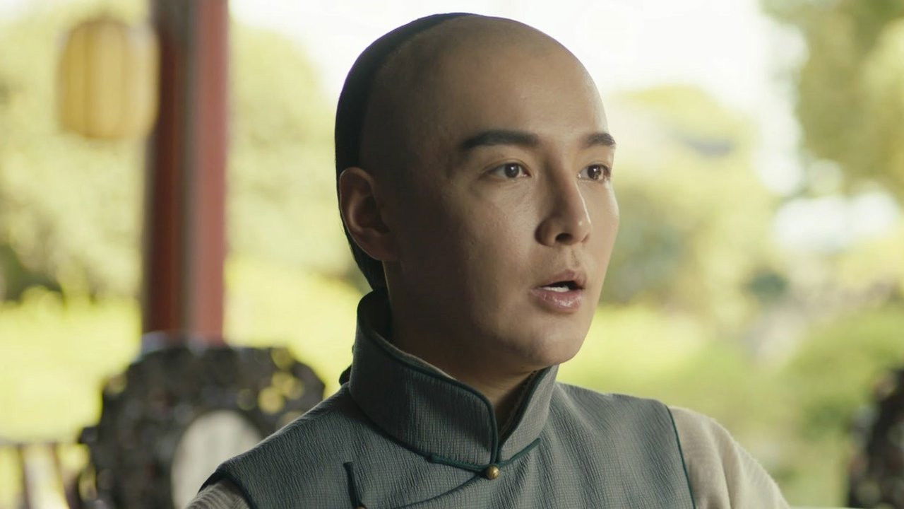 一剪芳华 — Épisode 11