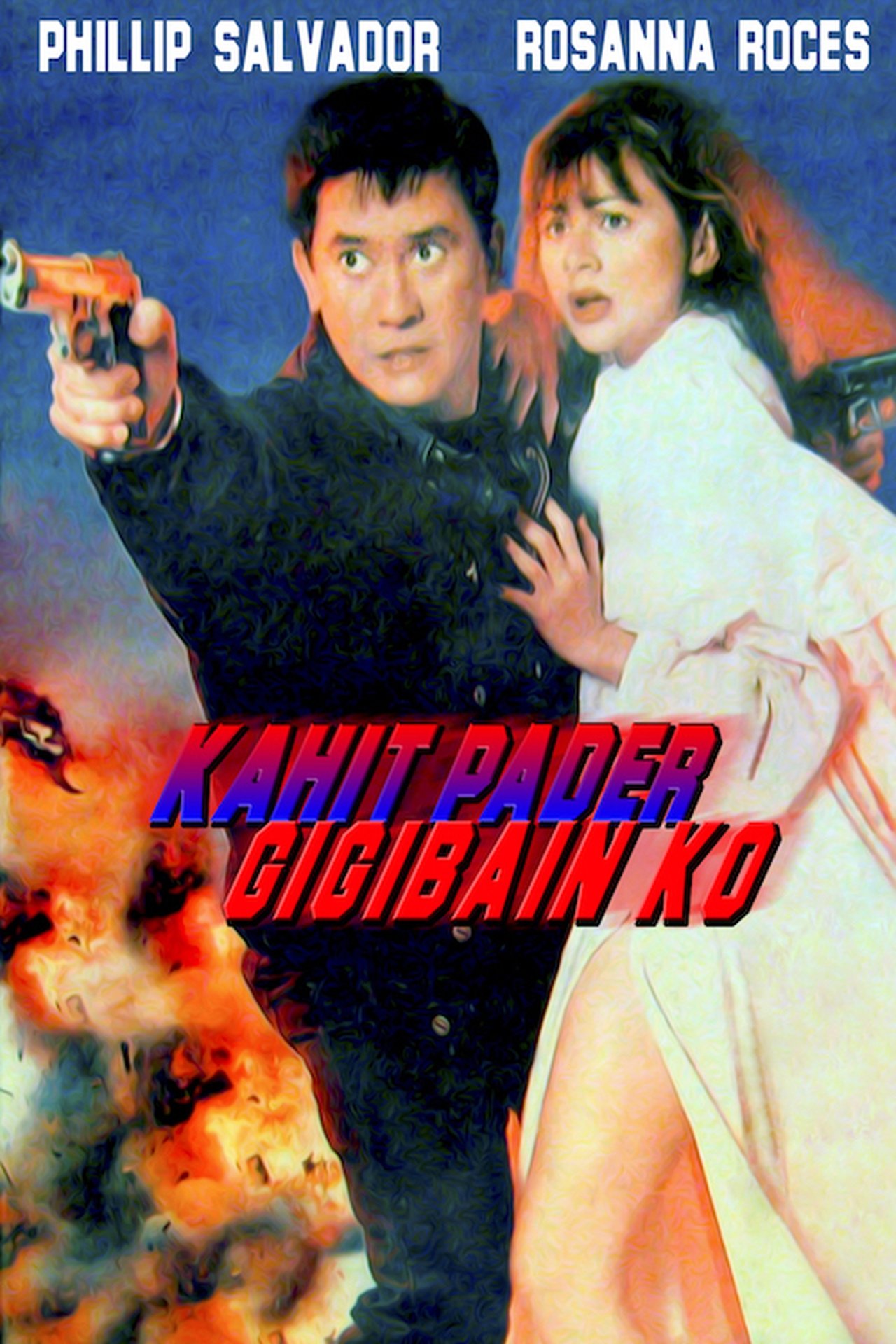 Kahit Pader Gigibain Ko! Kahit Pader Gigibain Ko!