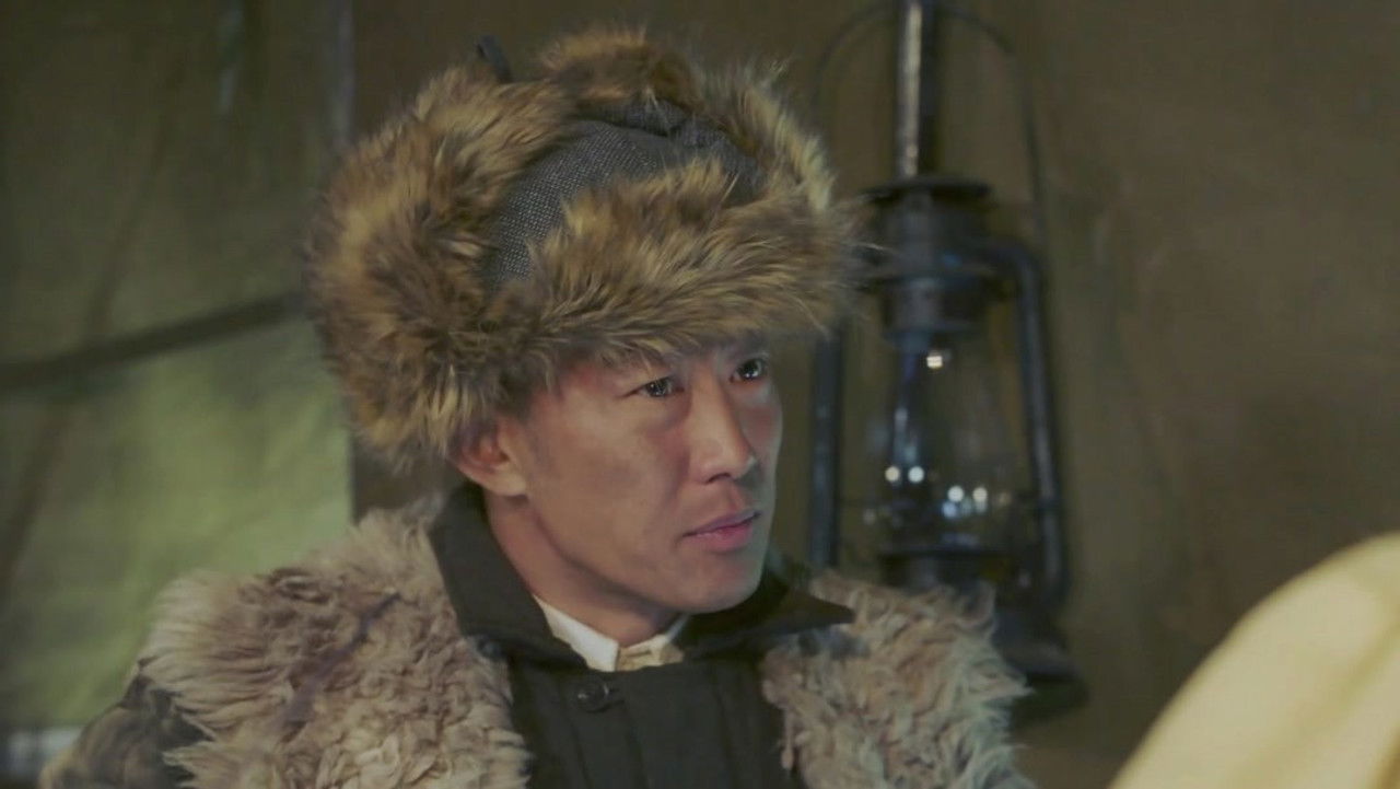 共和国血脉 — Épisode 30