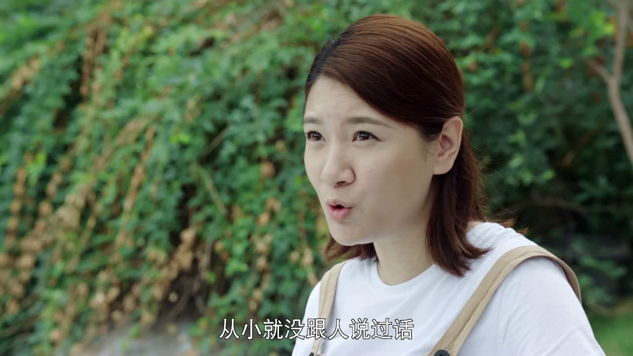 以父之名 — Épisode 14