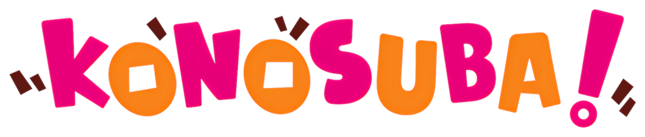 Да благословят боги сей расчудесный мир!