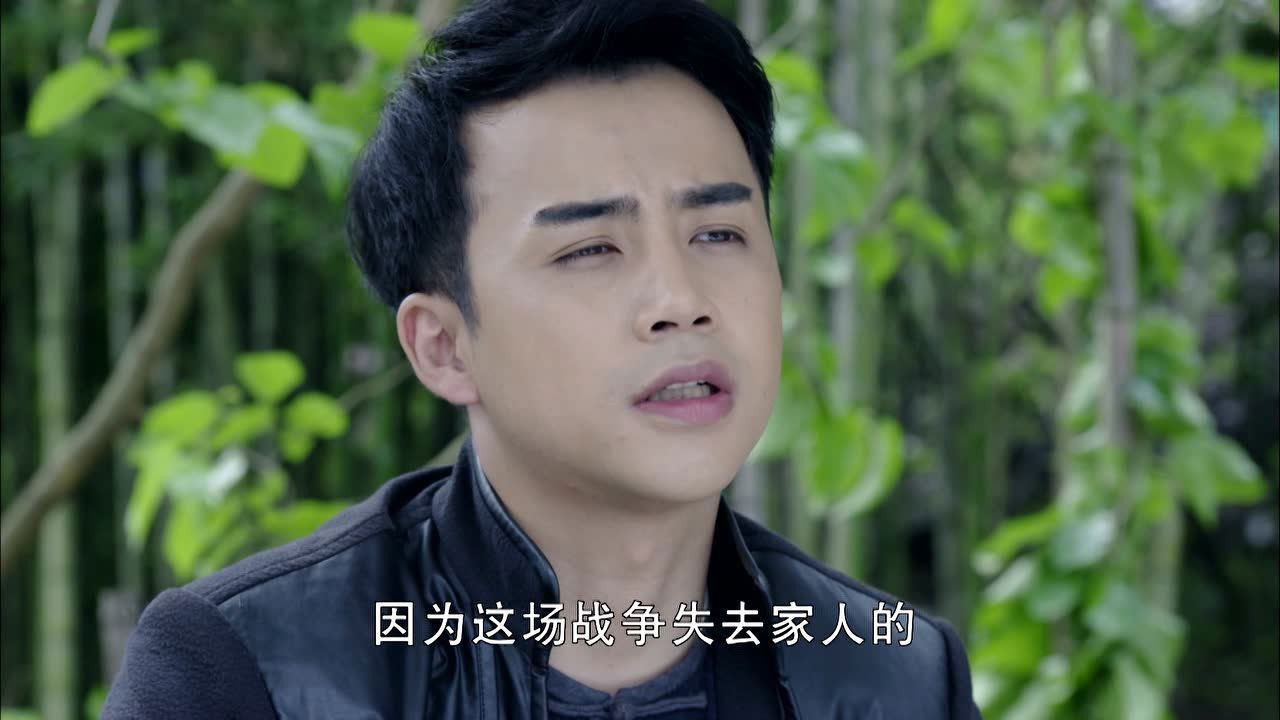 荡寇 — Épisode 19