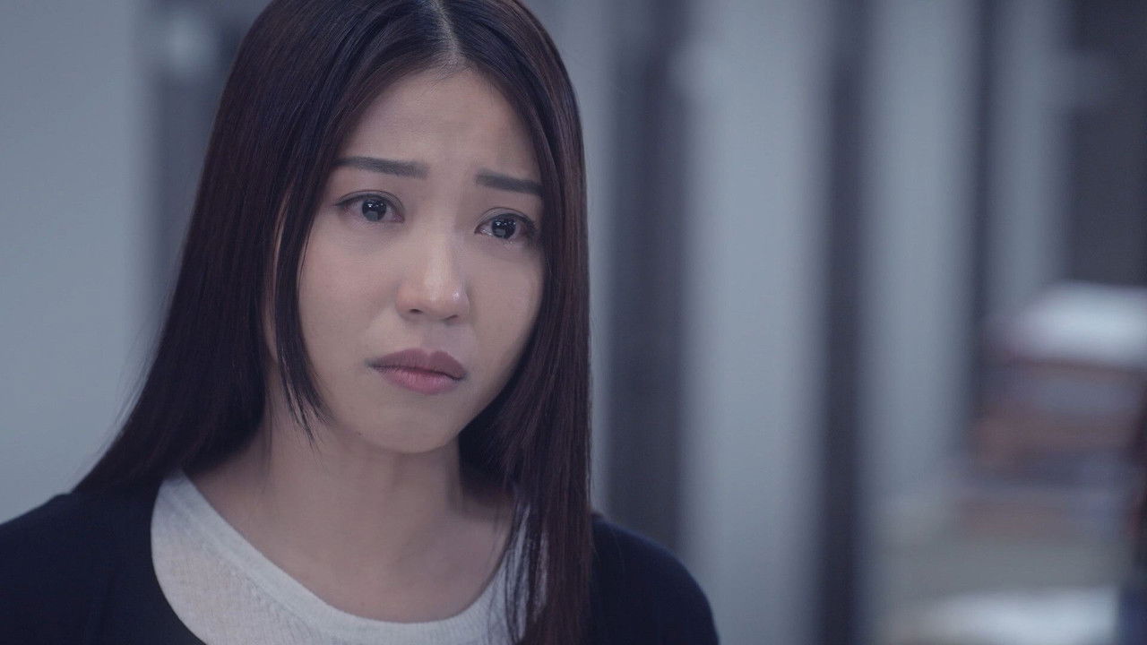 法與情 — Épisode 17