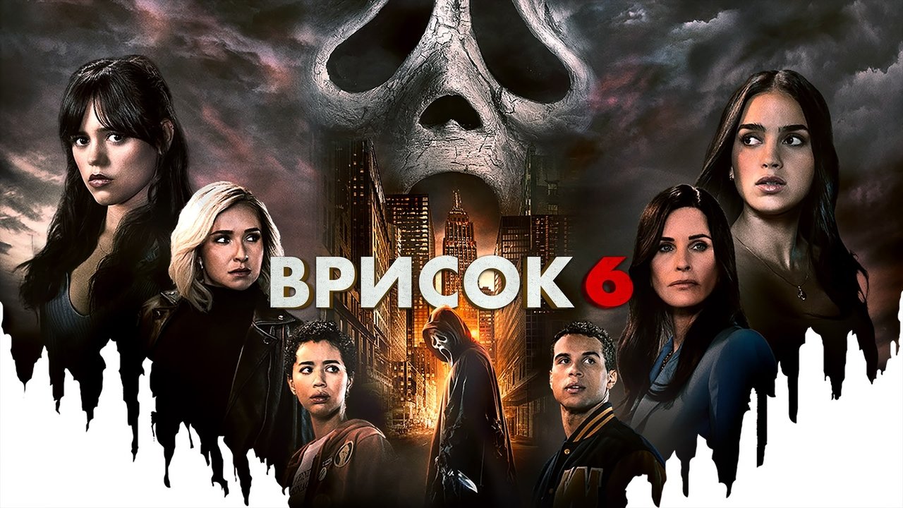 title image