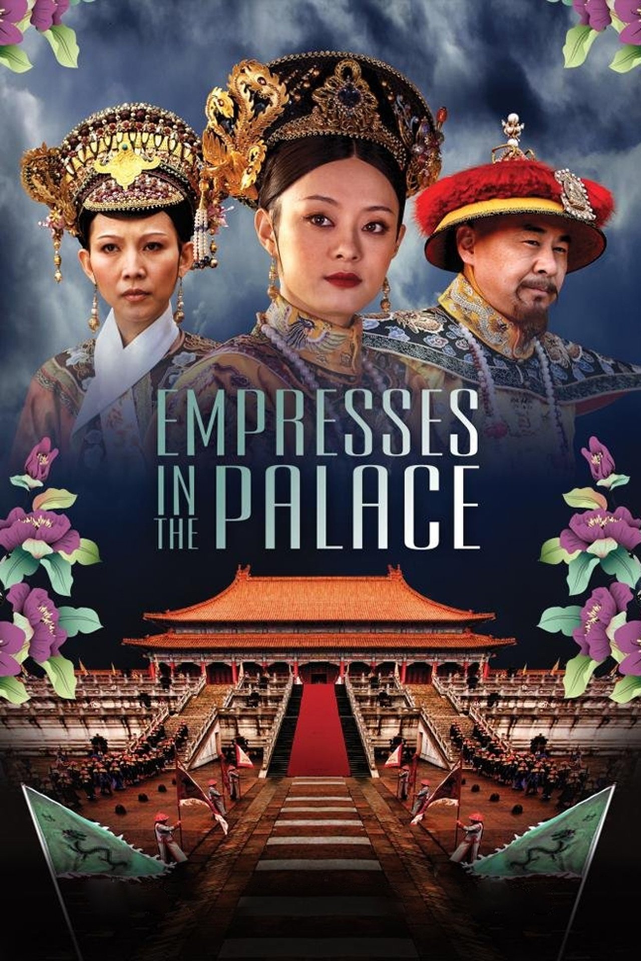 Poster Empresses In The Palace