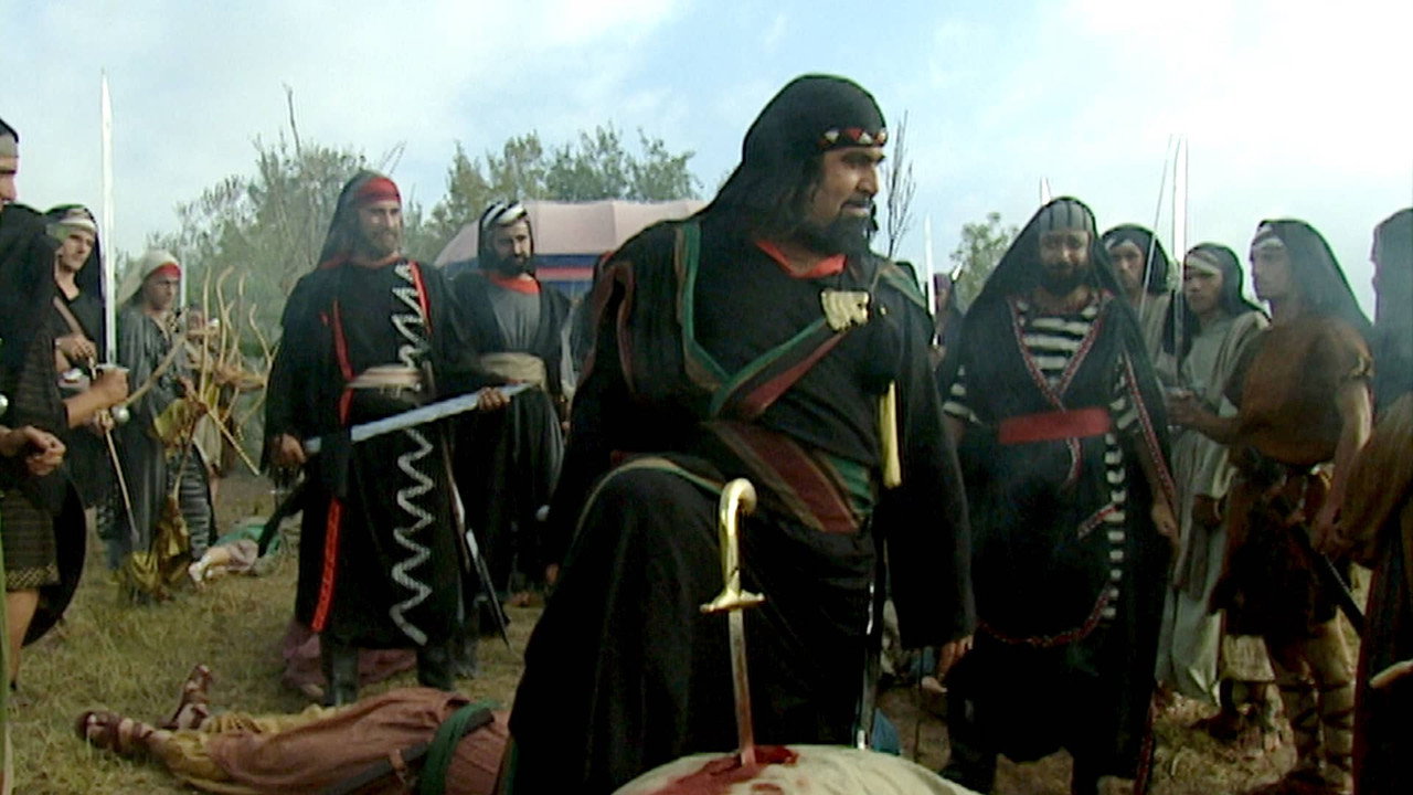 Still from Episode 14