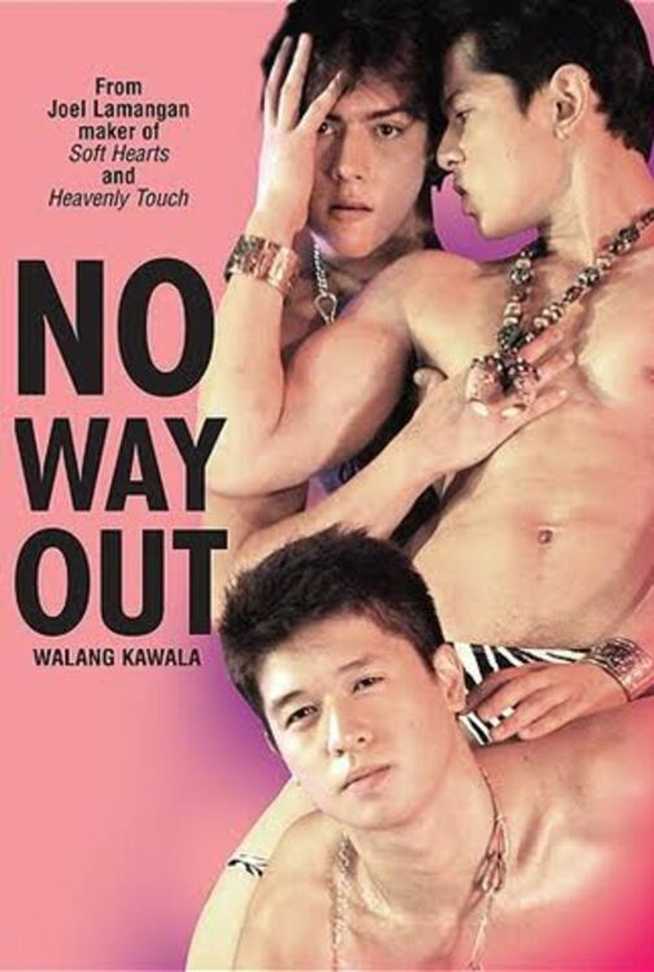 Walang Kawala filmaffisch