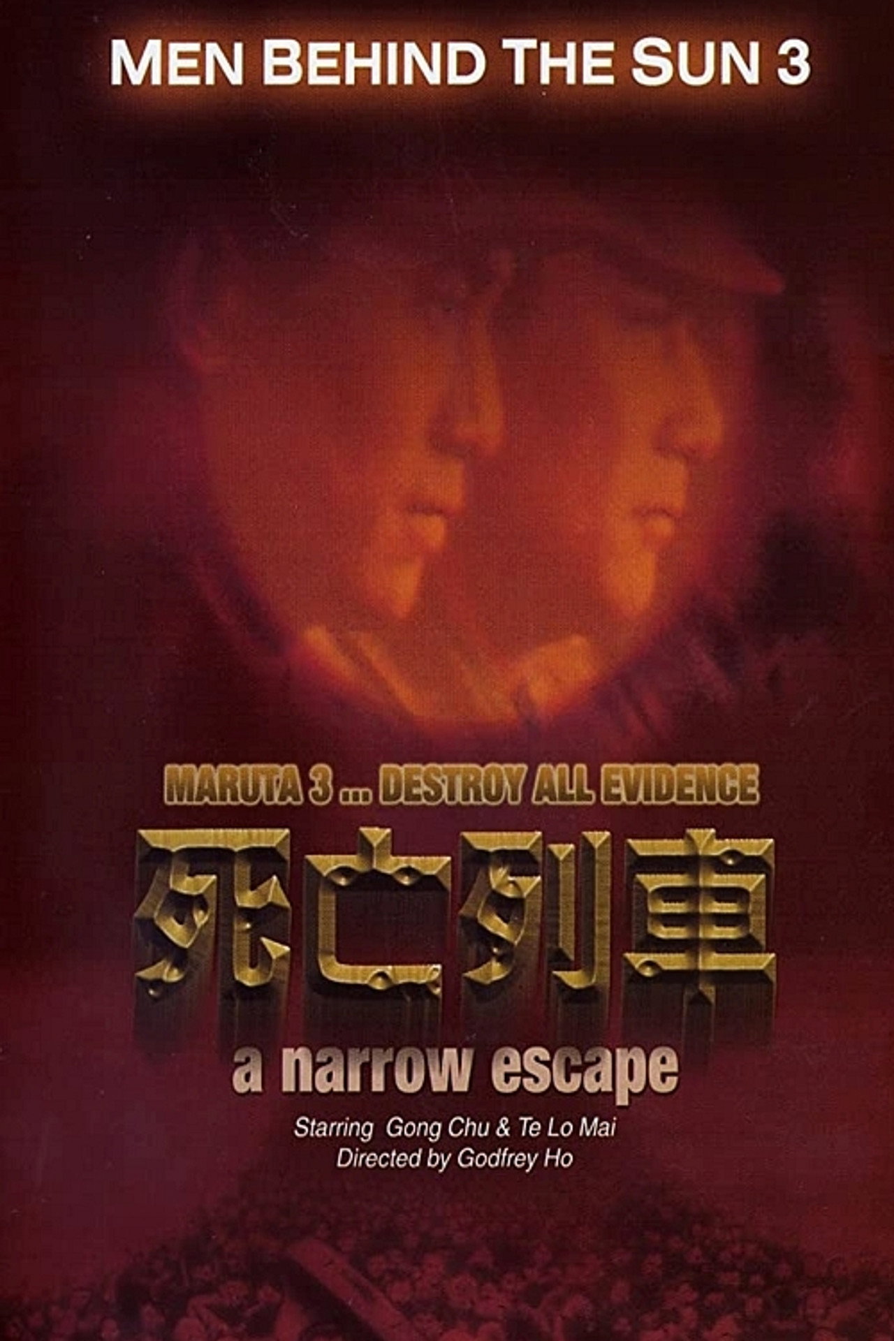 Men Behind the Sun 3: A Narrow Escape still 5