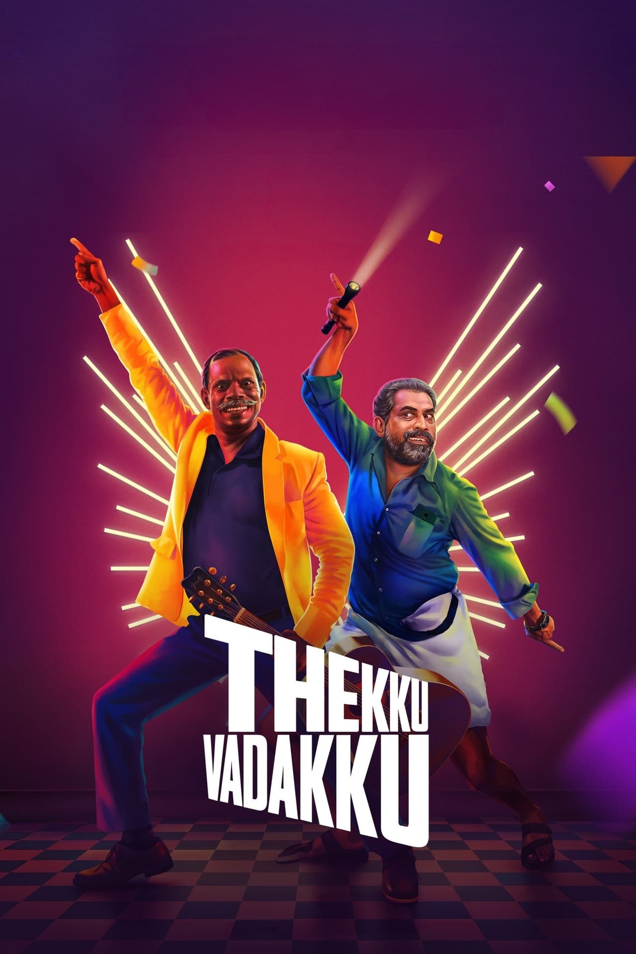 തെക്കു വടക്ക് poster