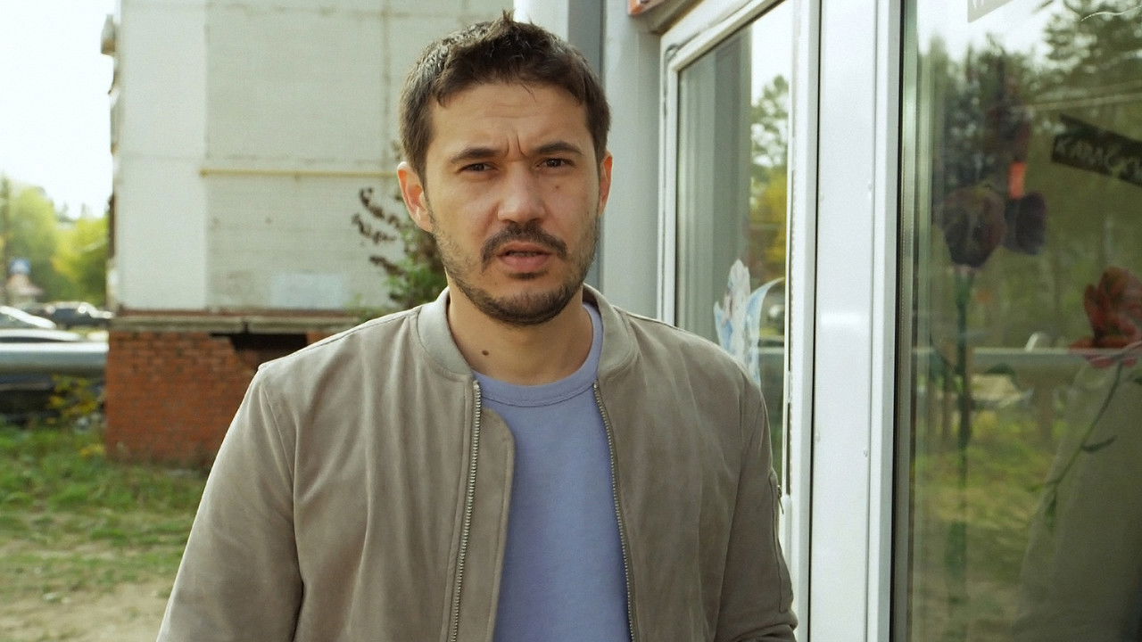 Реальные Пацаны — Épisode 16