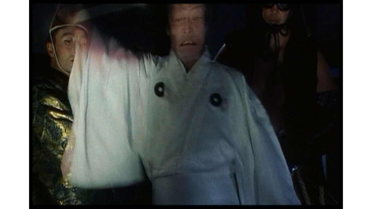 Female Ninjas Magic Chronicles: Legend of Yagyu Part 1 backdrop