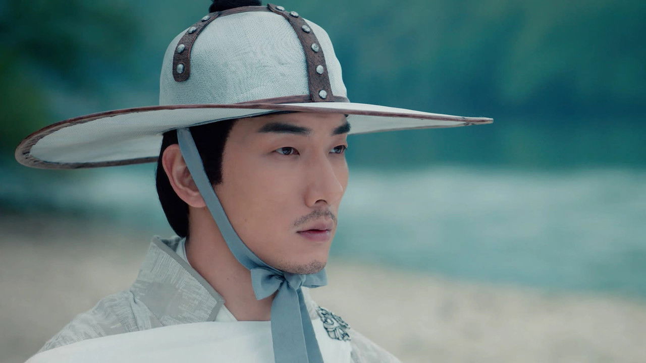 鸣鸿传 — Épisode 23