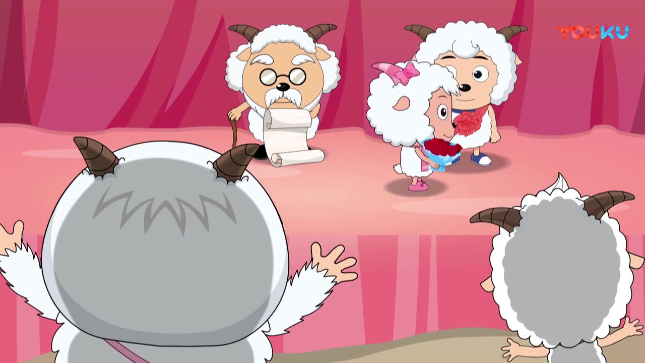 喜羊羊与灰太狼之羊羊快乐的一年 — Épisode 98