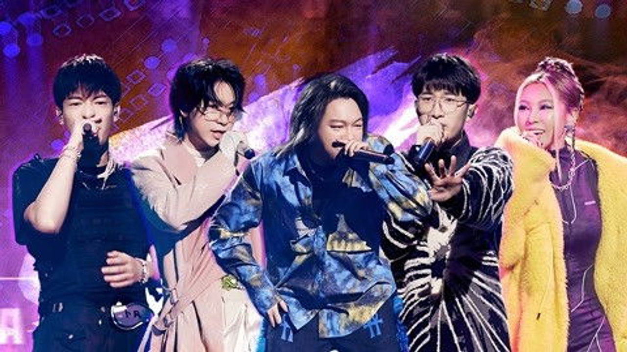 中国说唱巅峰对决 — Épisode 9