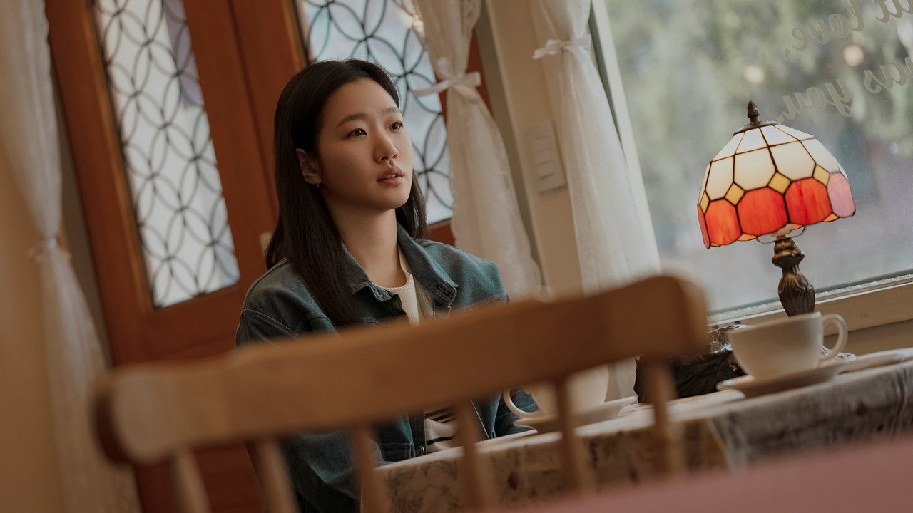 You and Everything Else — still 19