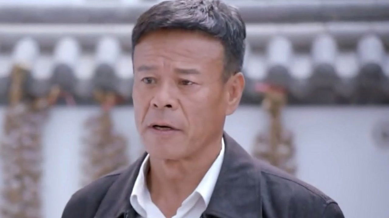 一个都不能少 — Épisode 4