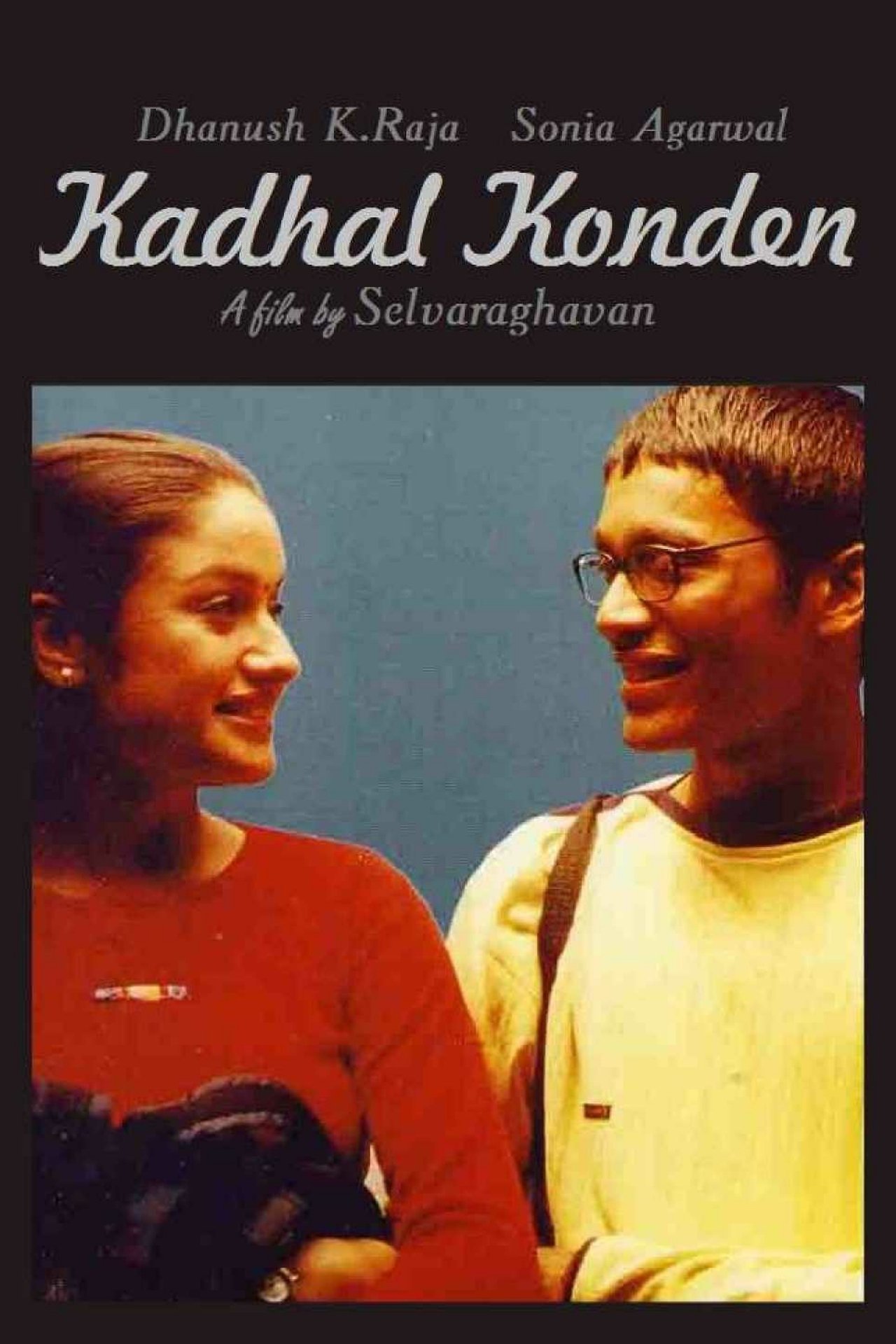 Kadhal Konden subtitles English