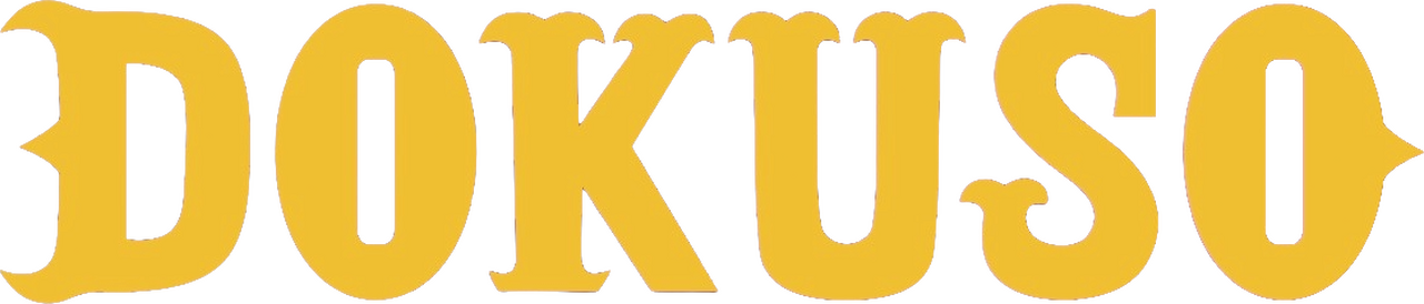 Dokuso