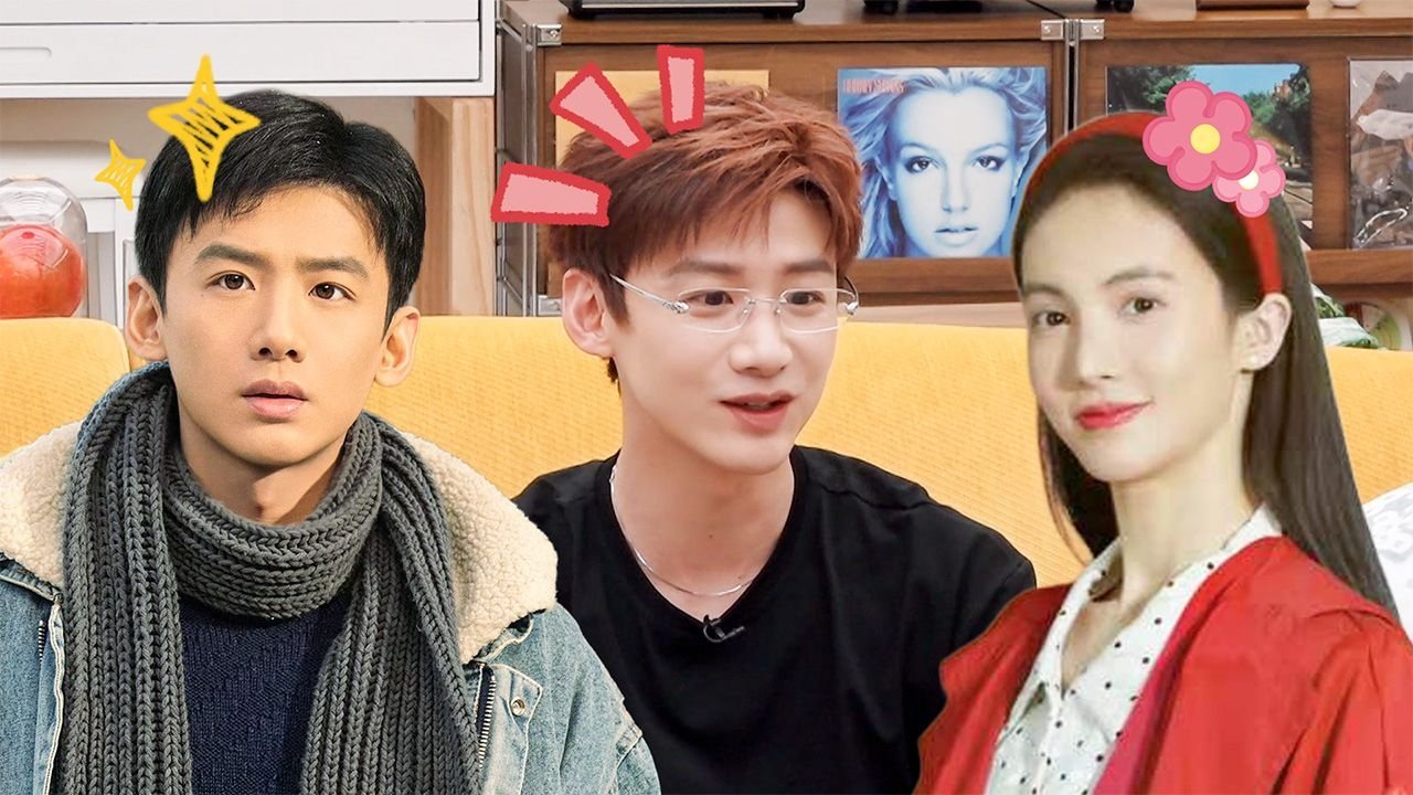 Mao Xue Woof - Season 0 Episode 275 : Episode 120 Extra