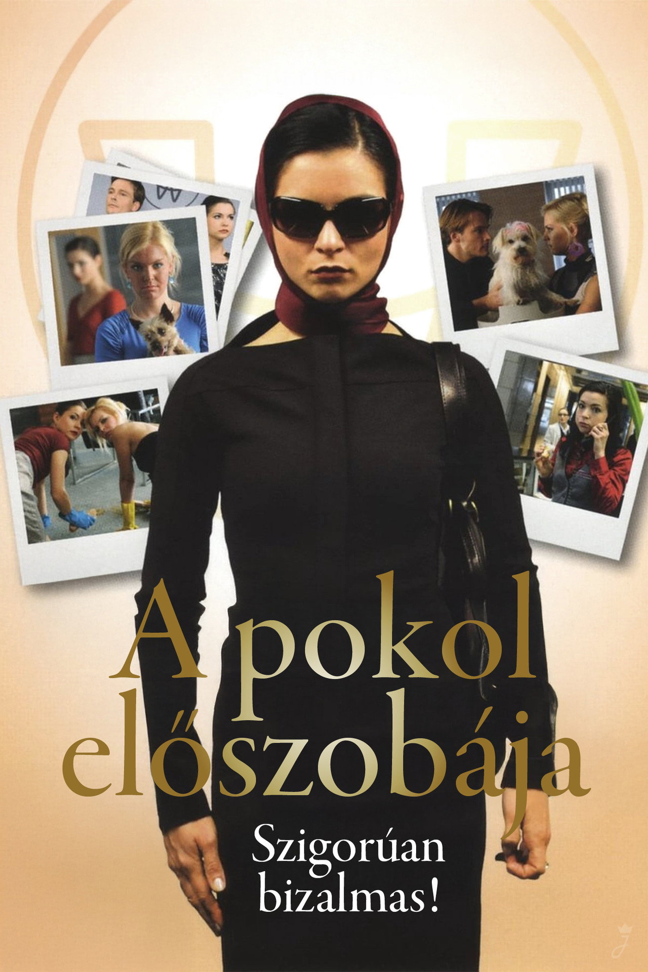 A pokol előszobája - Szigorúan bizalmas! – plakát 2