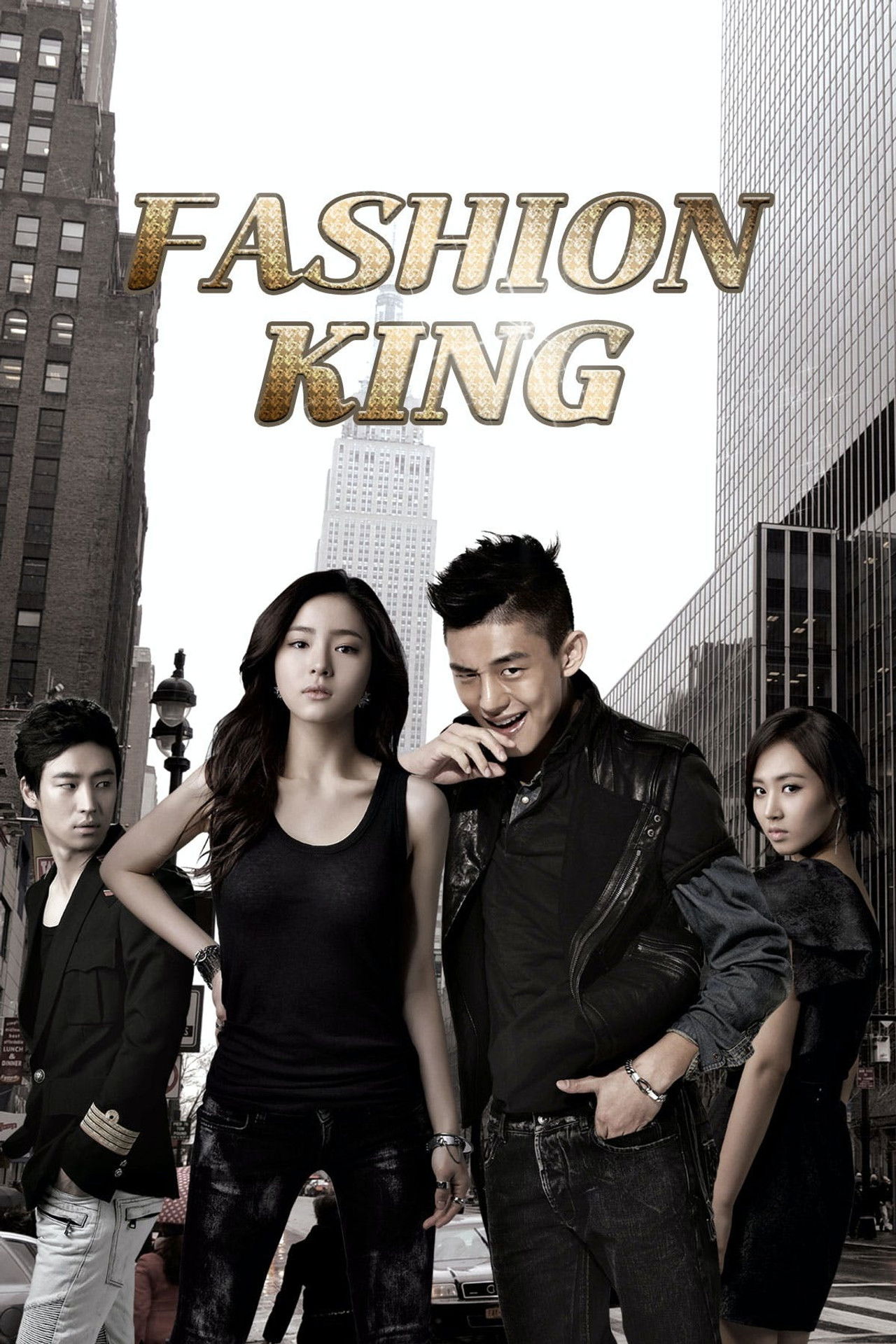 Fashion King subtitles English