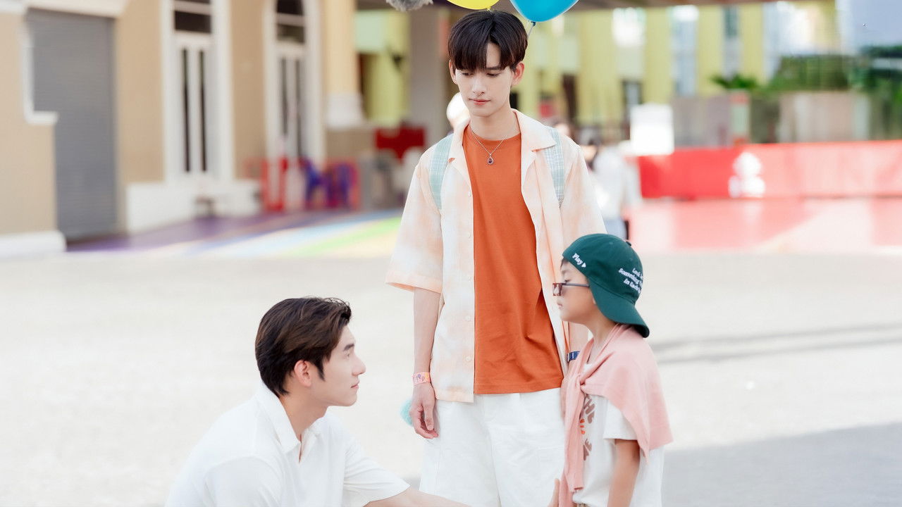 โปตัวปลอม — Épisode 6