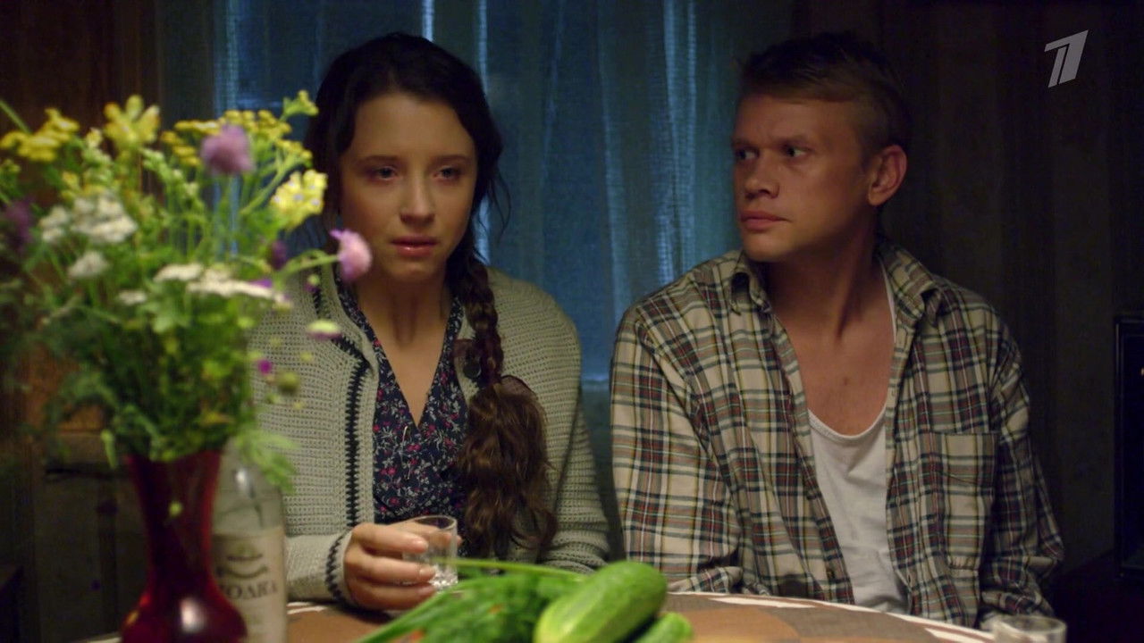 Работа над ошибками — Épisode 4