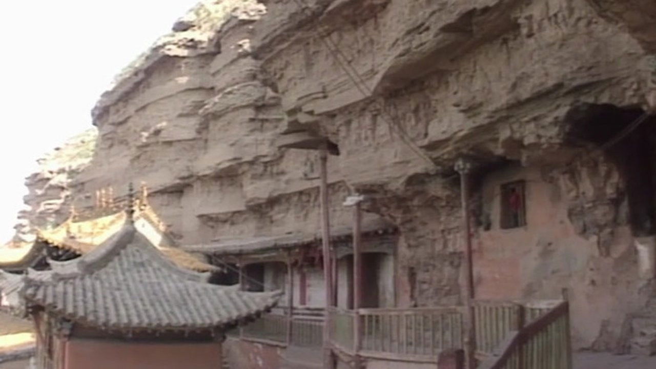 大江南北 — Épisode 1