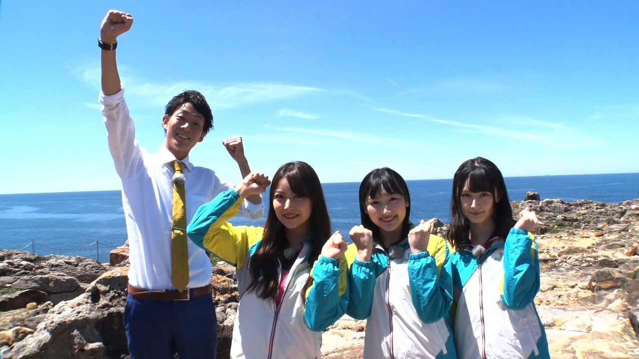 ロケ方NMB48 — Épisode 21