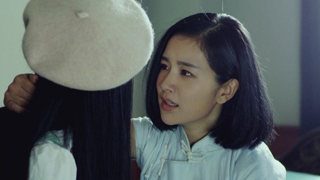 二毛驴传奇 — Épisode 27