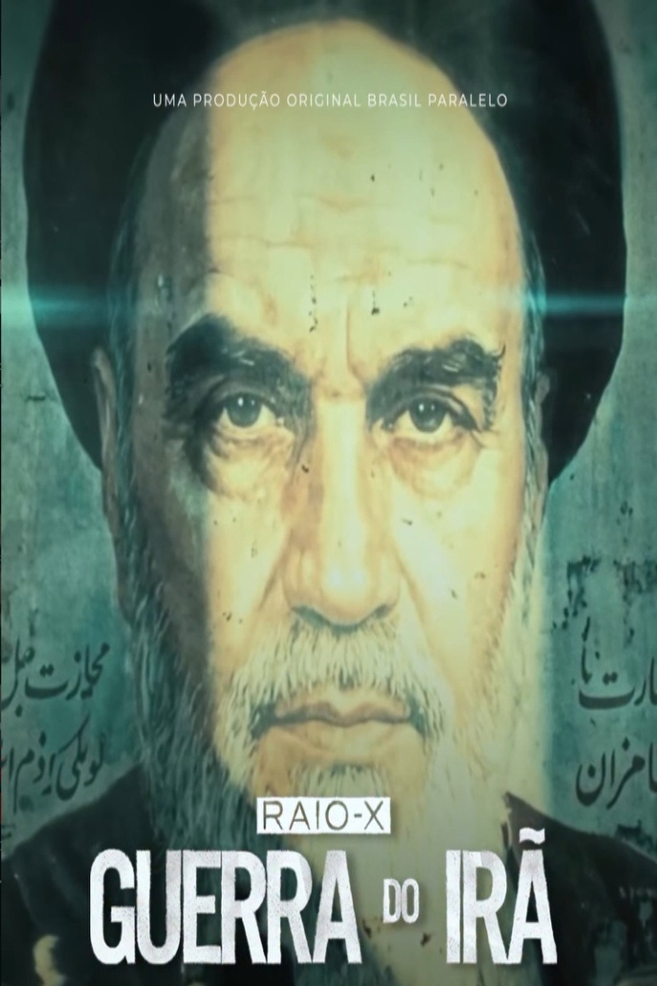 Raio-X: Guerra do Irã poster