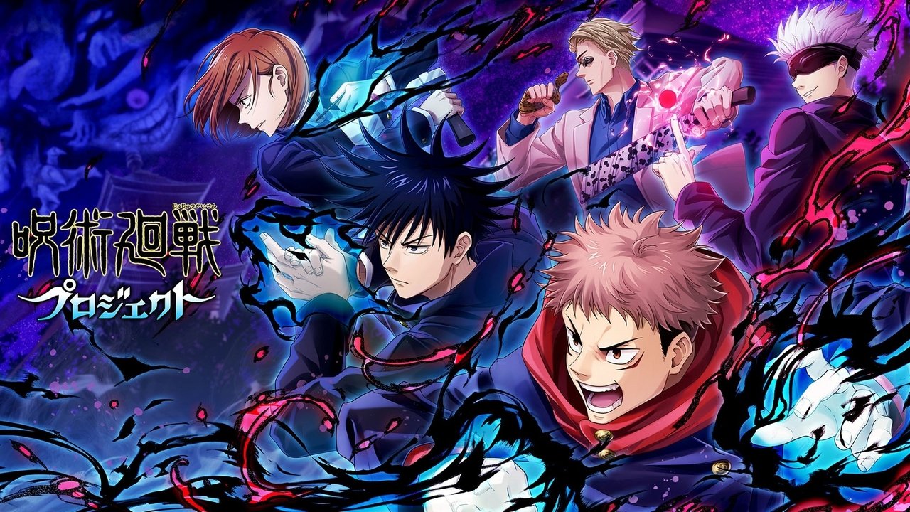 Images posters