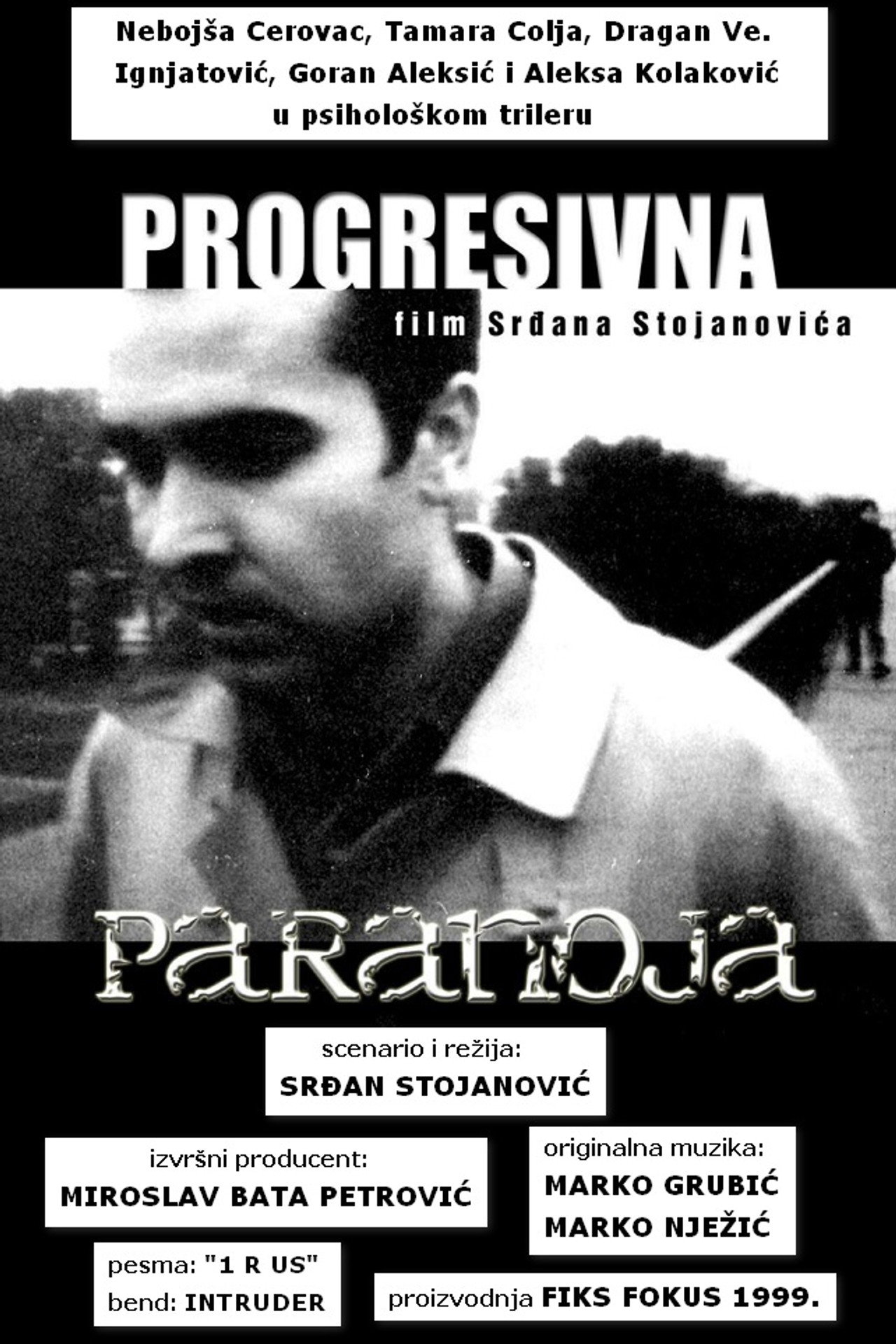 Progresivna paranoja filmaffisch