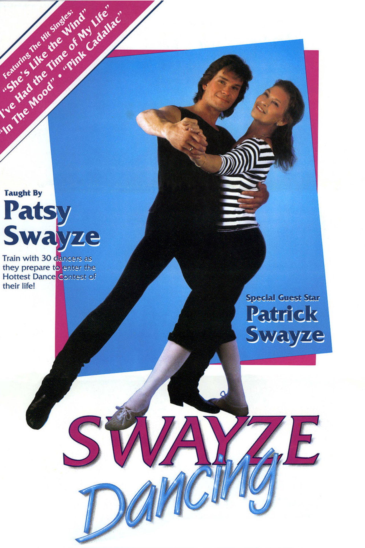 Swayze Dancing Backdrop