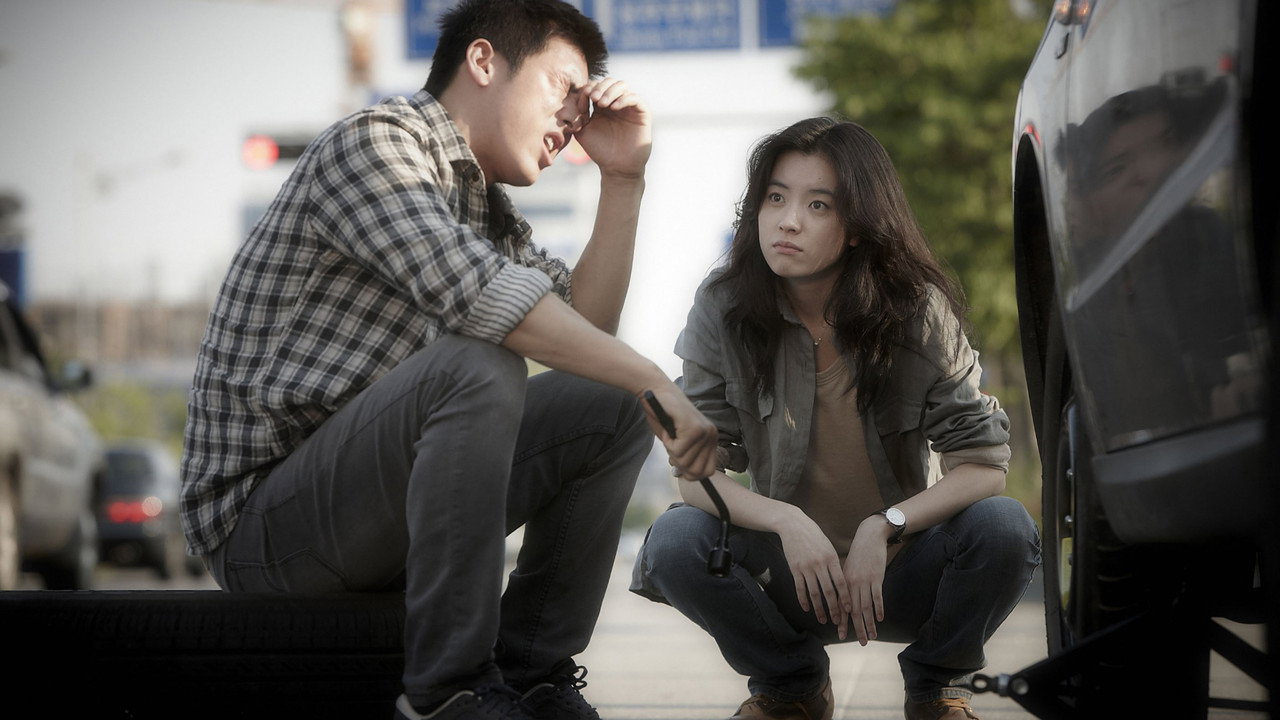 Love 911 (2012) Hindi Dubbed AMZN backdrop