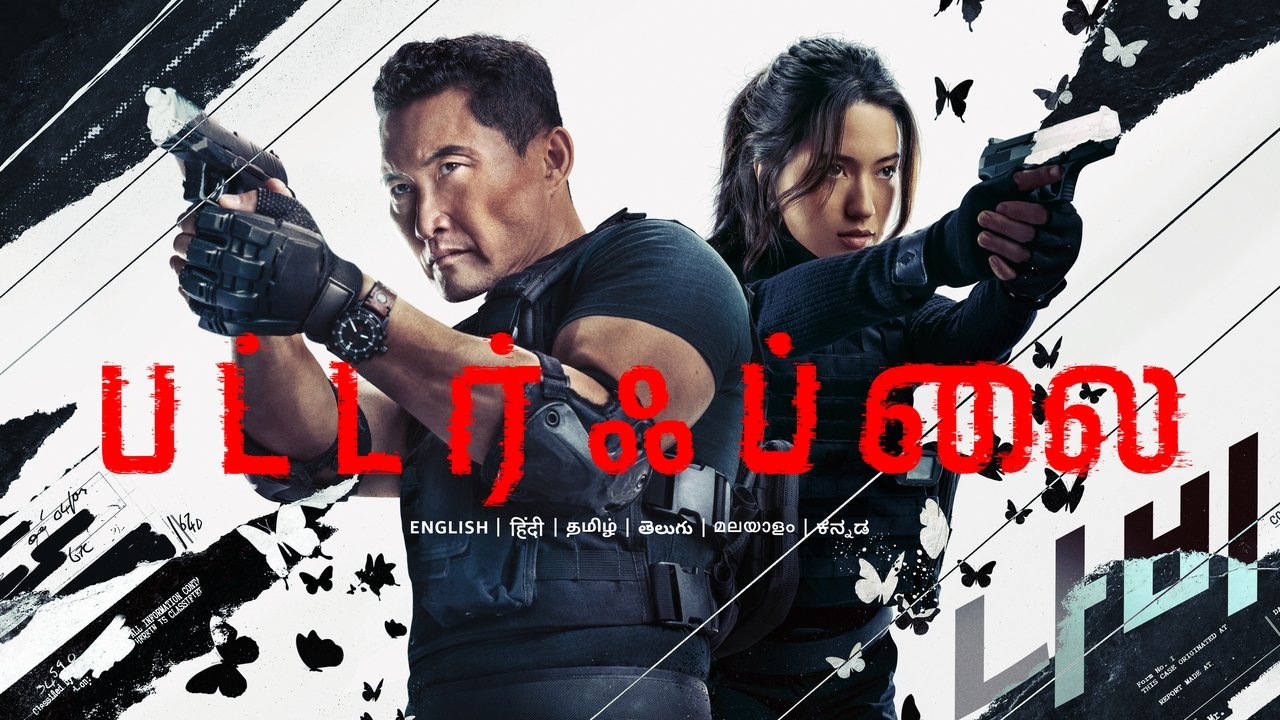 title image