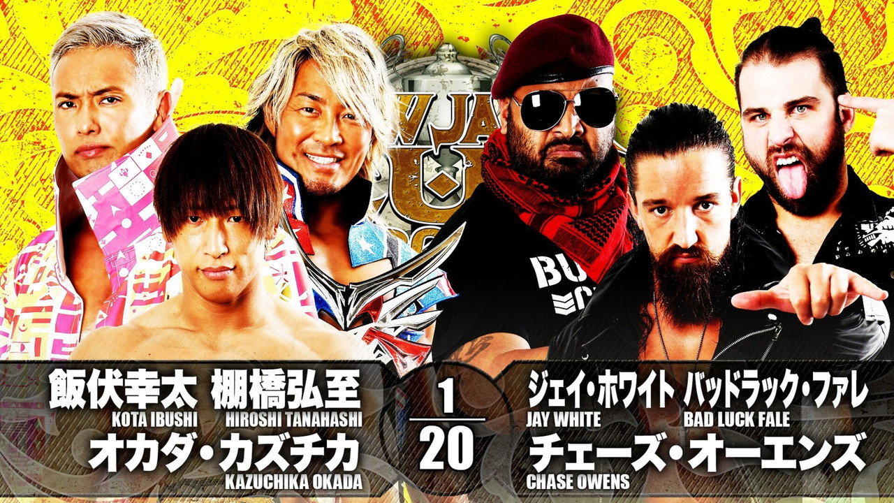 NJPW New Japan Cup 2021 - Day 13 (Final) still 5