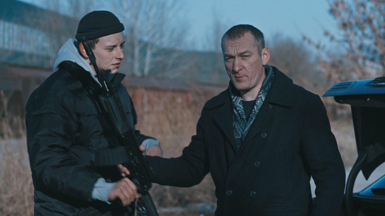 Хозяин — Épisode 7