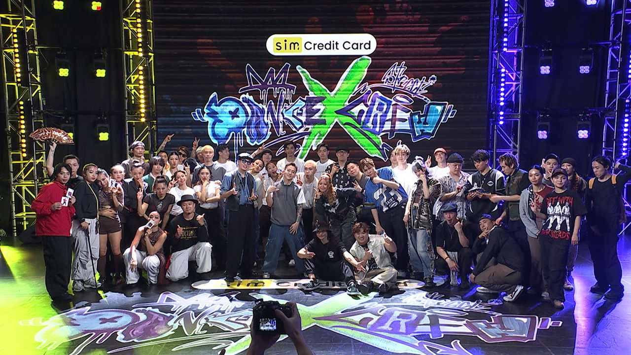 Dance X Crew — Épisode 15