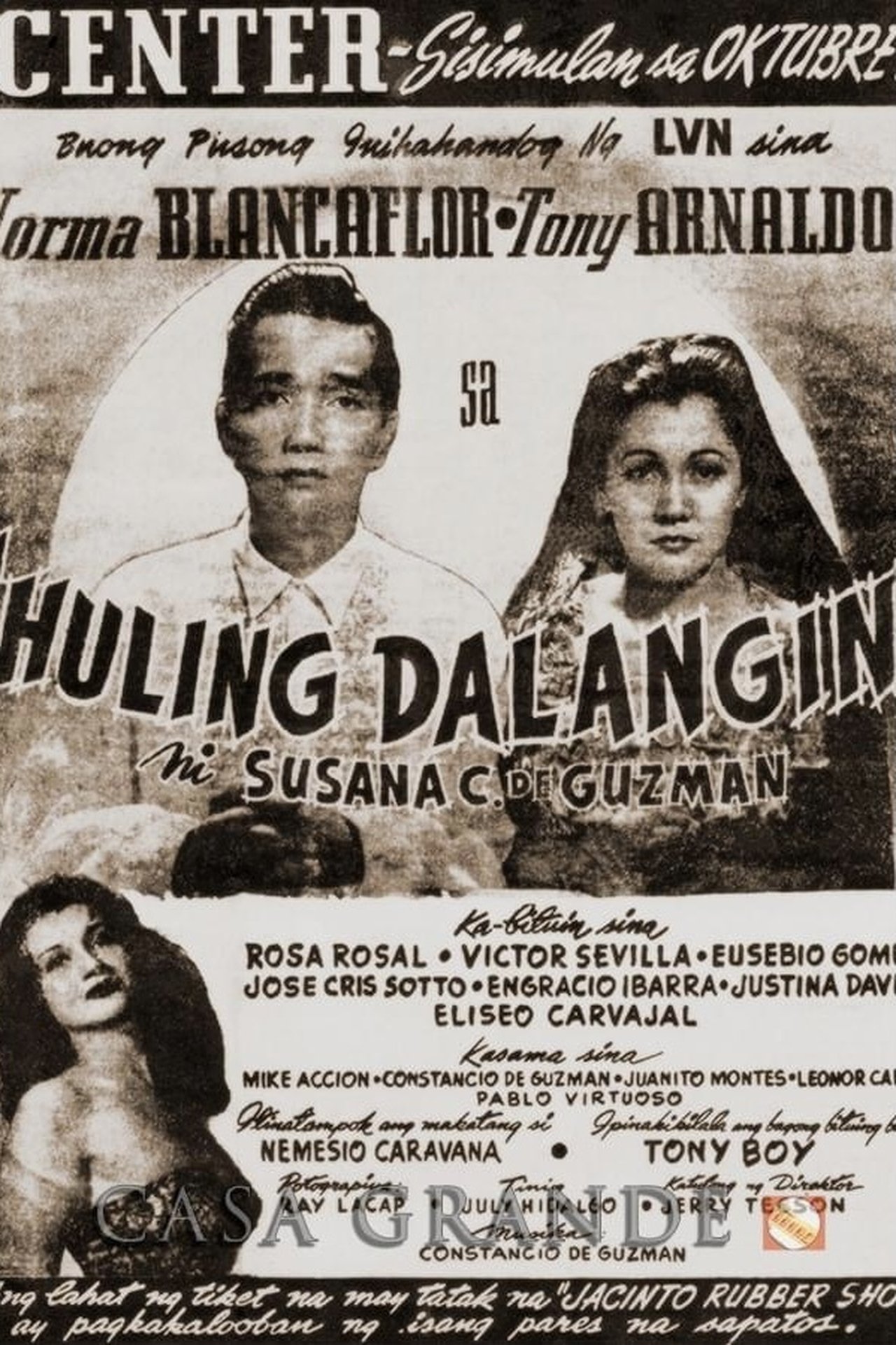 Huling Dalangin Huling Dalangin
