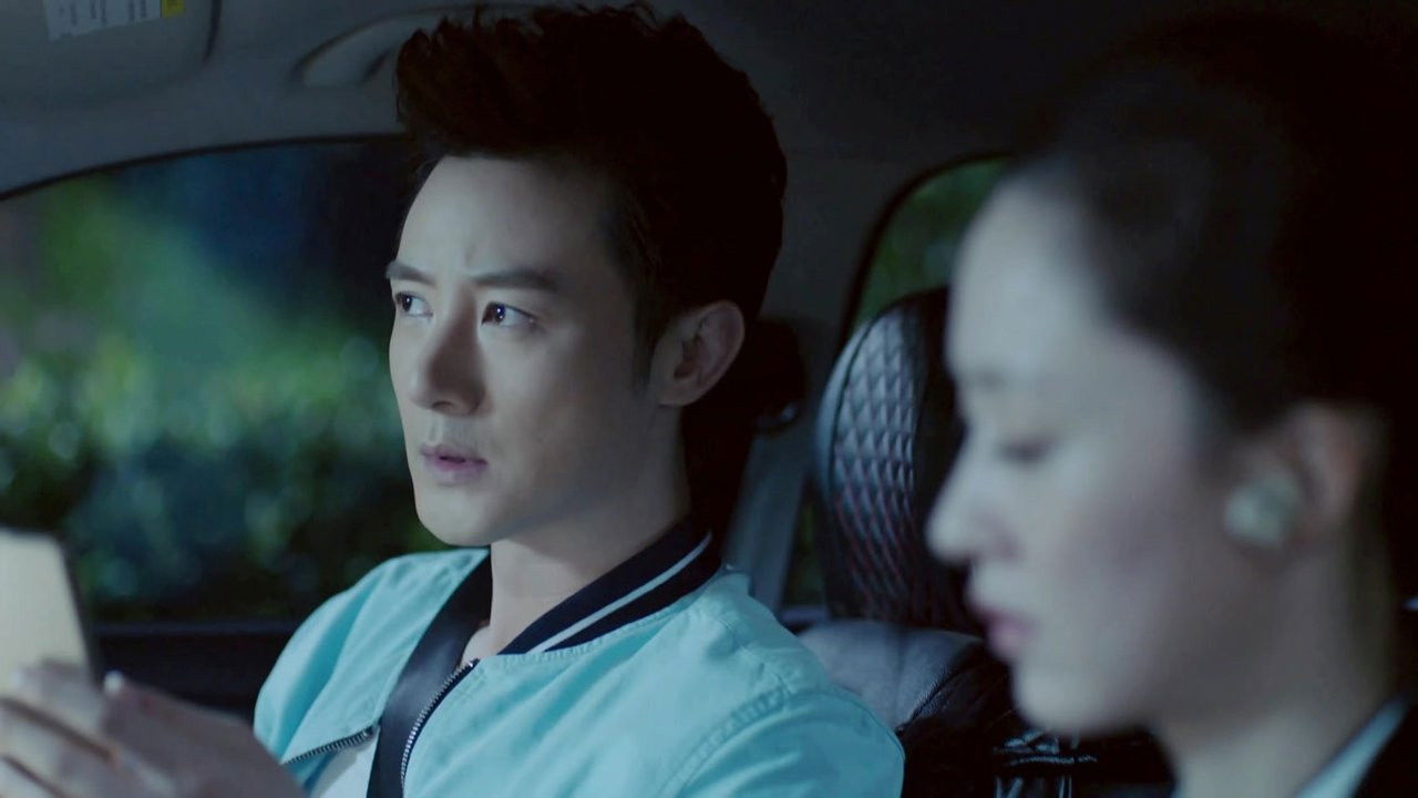 谍海追踪 — Épisode 34