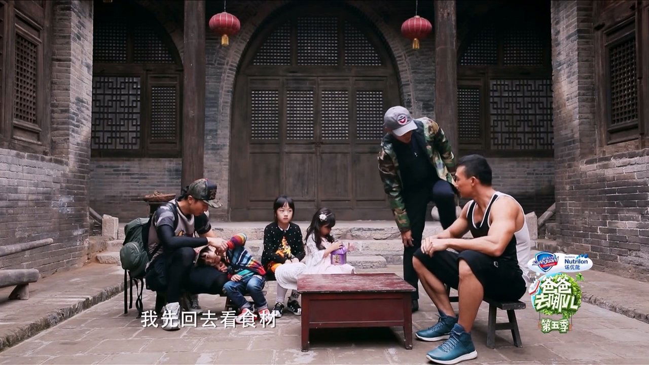 Episode 4