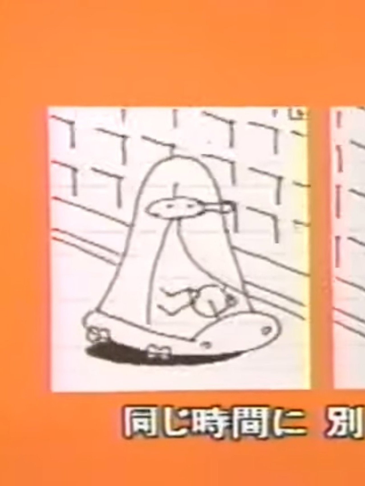 以心伝心しよう(みんなのうた) filmaffisch
